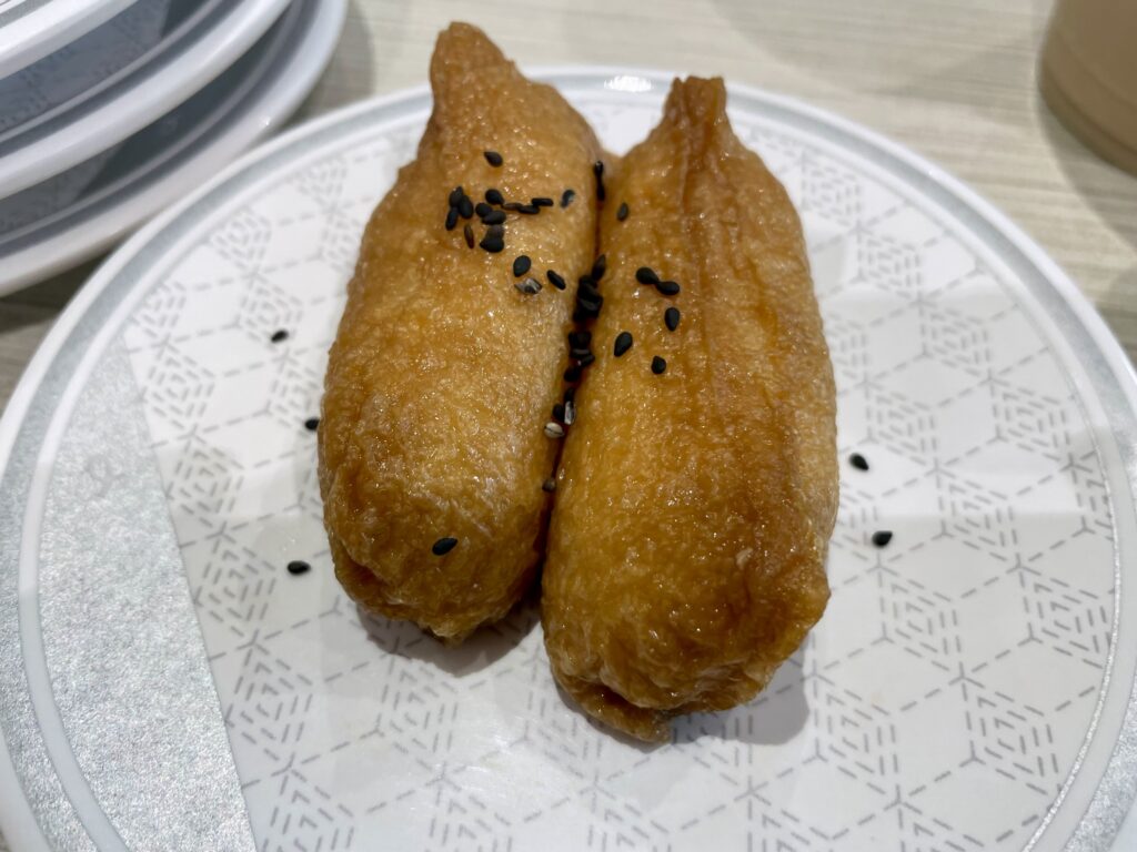 いなり寿司