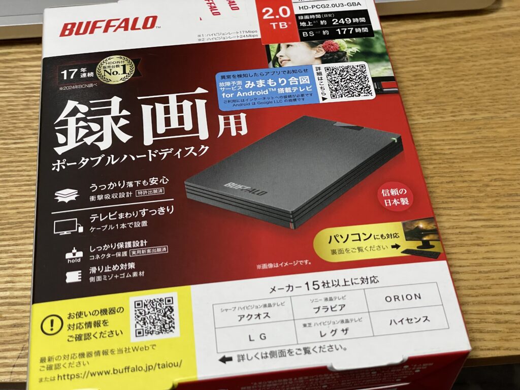 BUFFALO ポータブルHDD