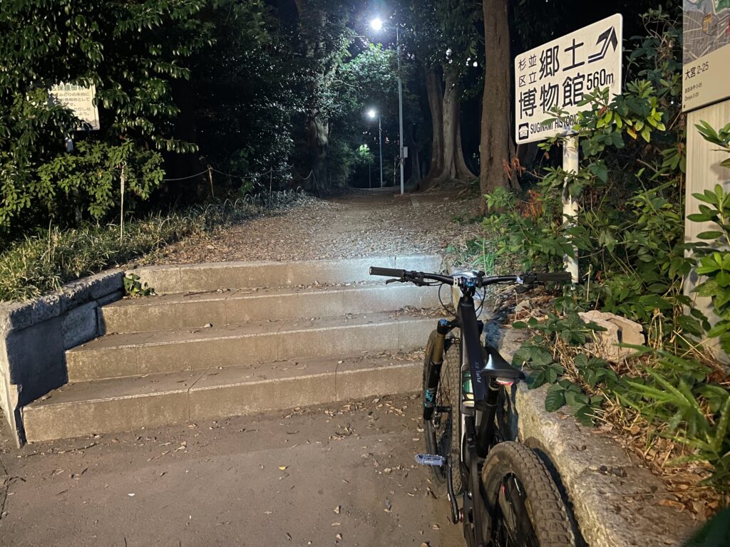 暗くなるのが早くなった