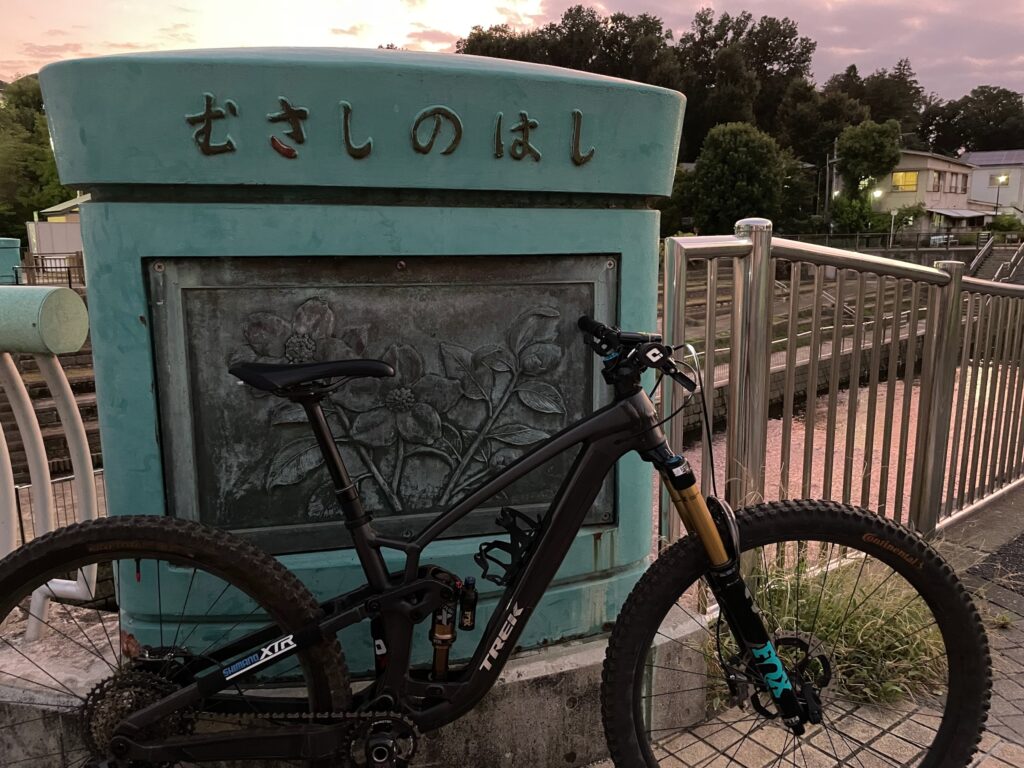 日没が早くなりました