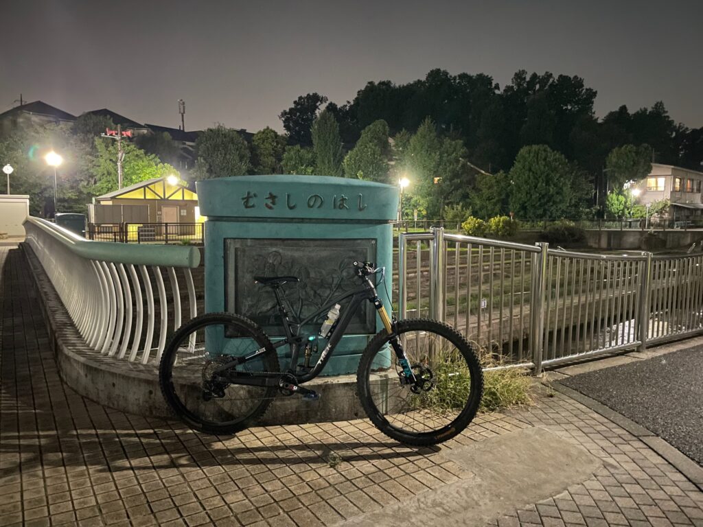 武蔵野橋