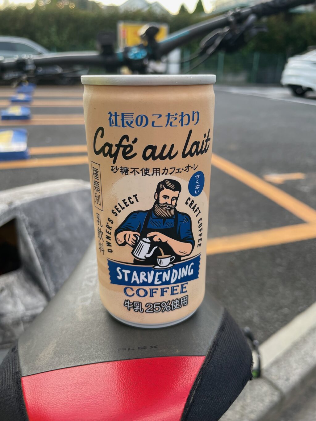 無糖カフェオレ