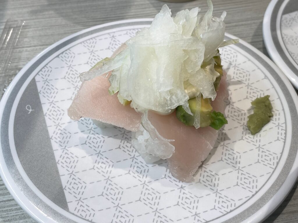ビントロアボカド