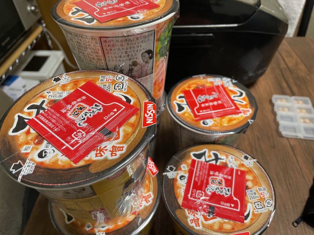 みそきん