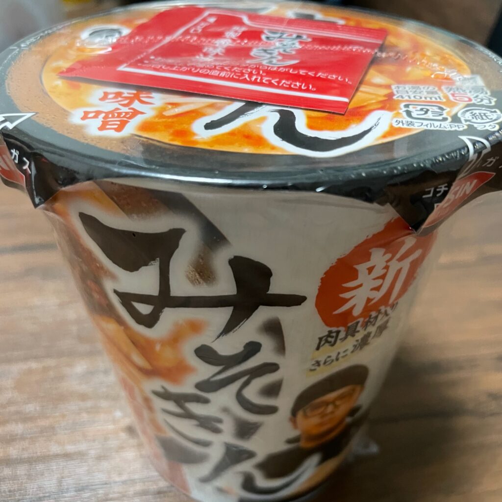 みそきん