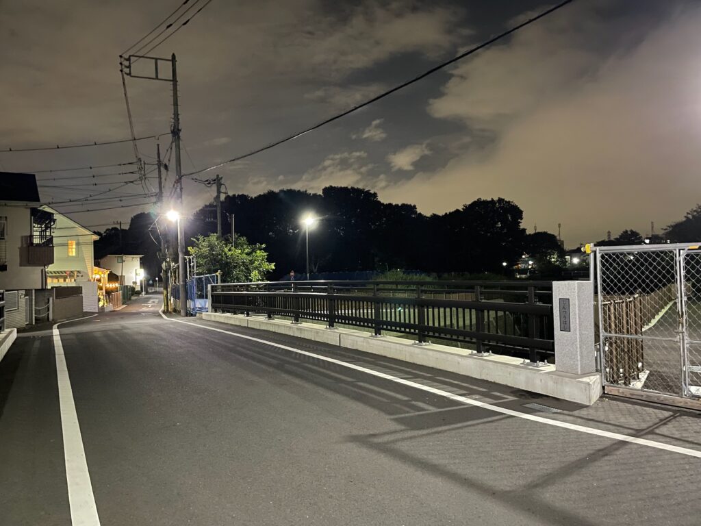 神通橋