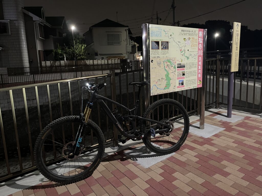 神通橋
