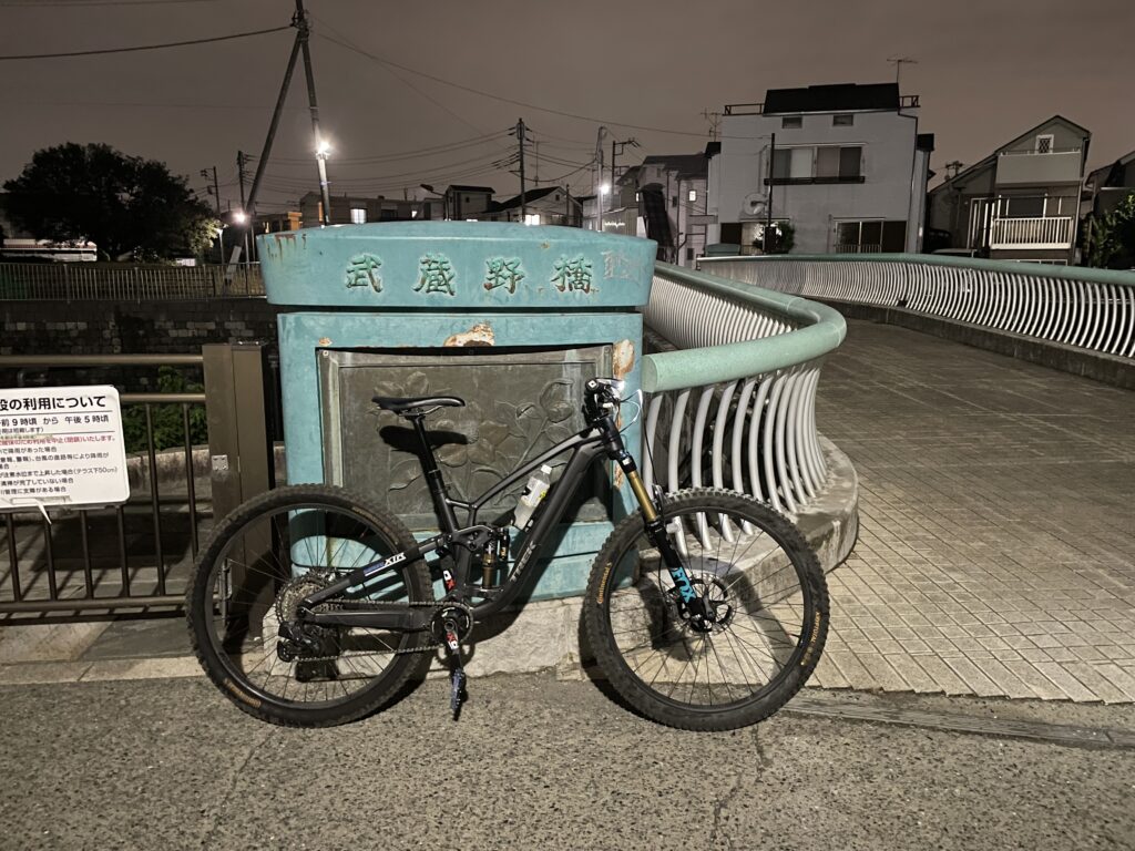 武蔵野橋