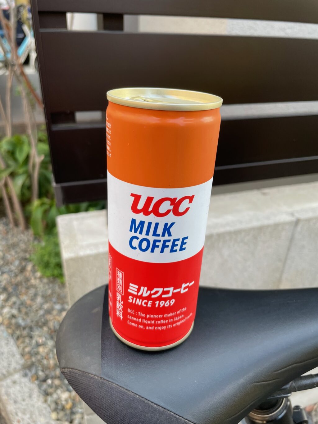 UCCミルクコーヒー