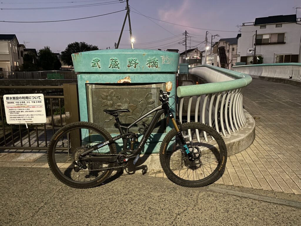 武蔵野橋