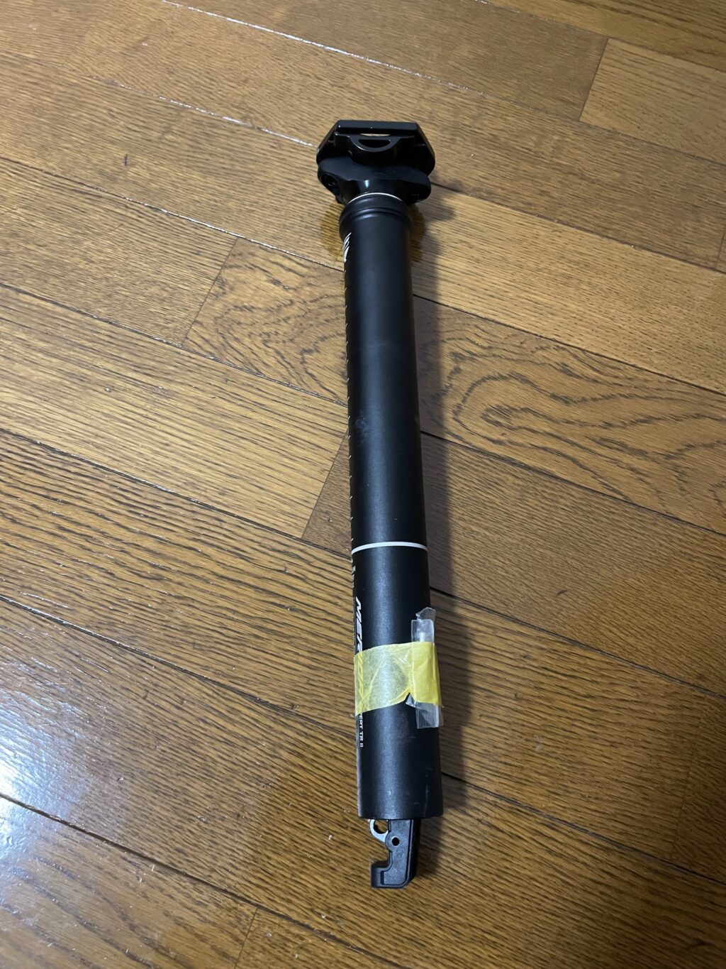 34.9 x 200mm