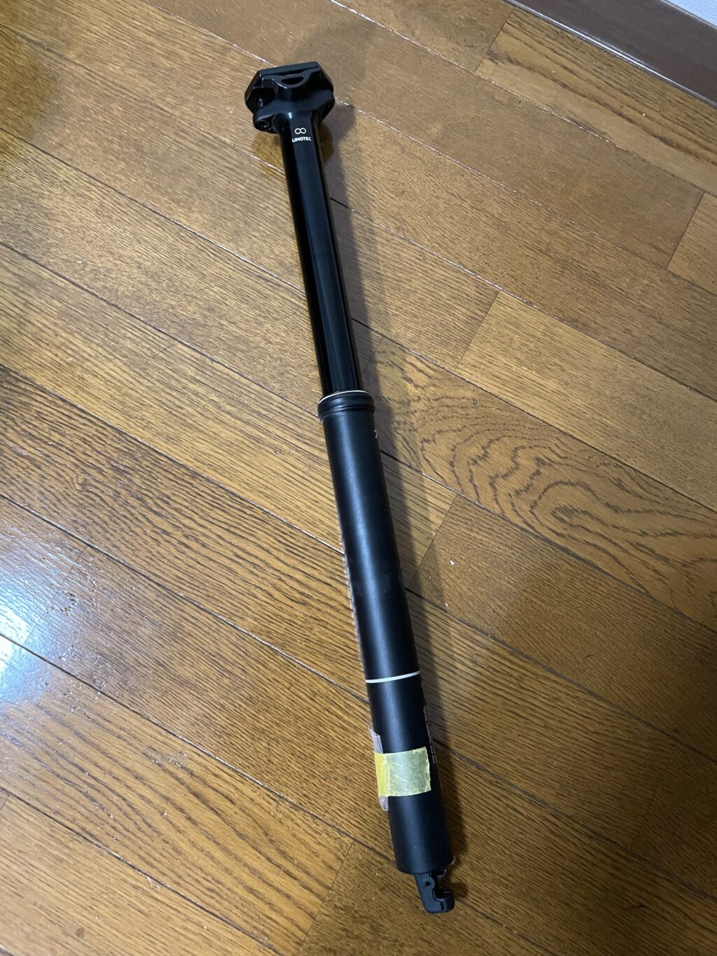 34.9 x 200mm
