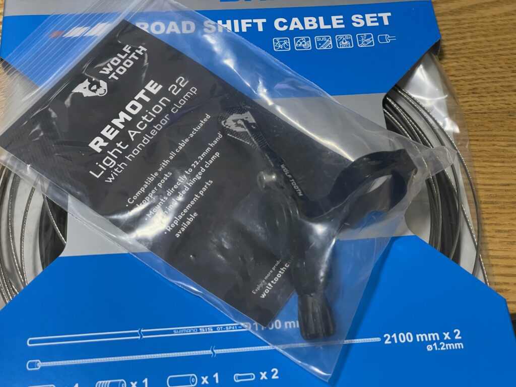 ドロッパーシートポストレバー