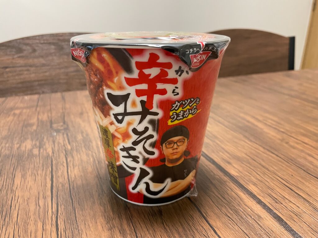 辛みそきん