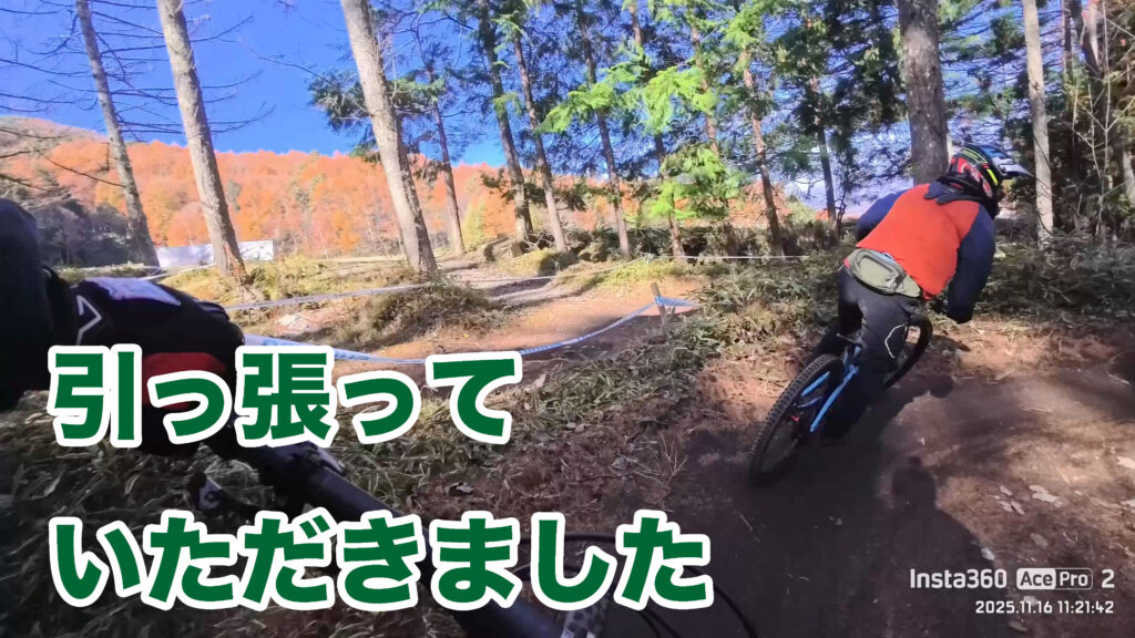 2025-11-16-富士見パノラマ2