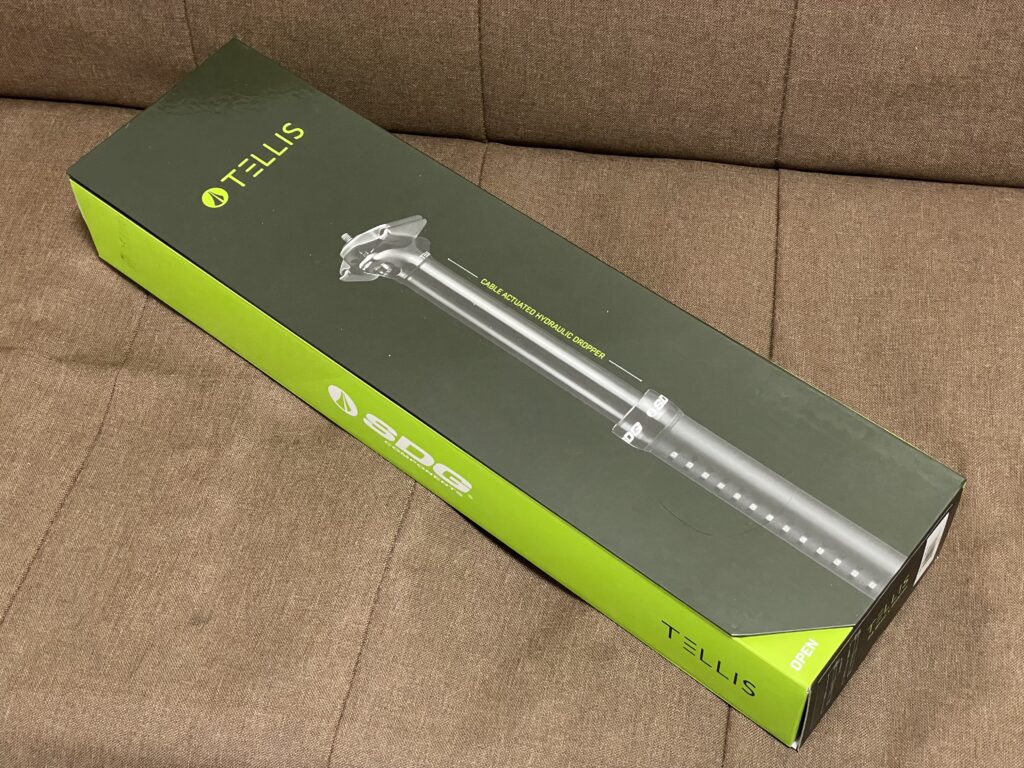 SDG Components Tellis 34.9 x 150mm