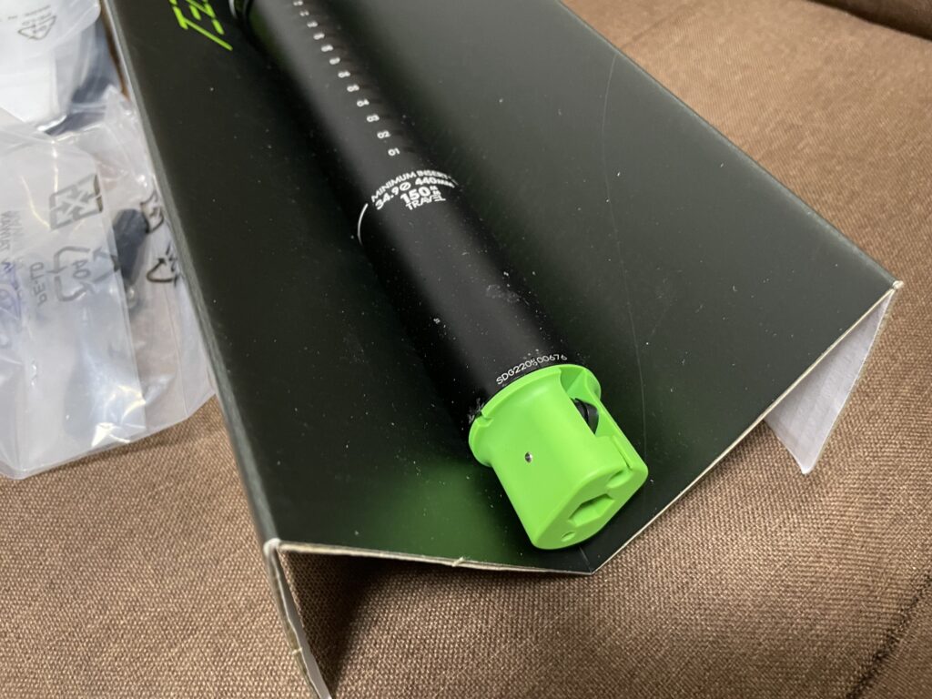 緑のところが目立つ