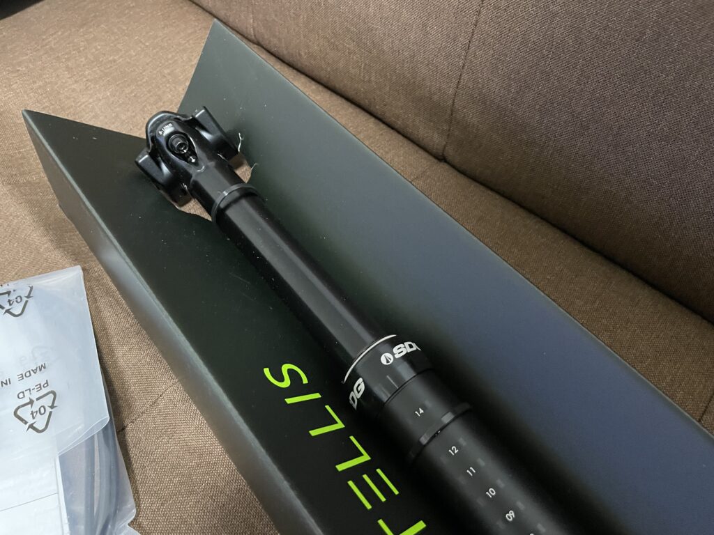 ストッパーの部分の幅が広い