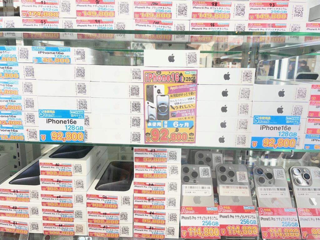iPHoneの中古品を見たり