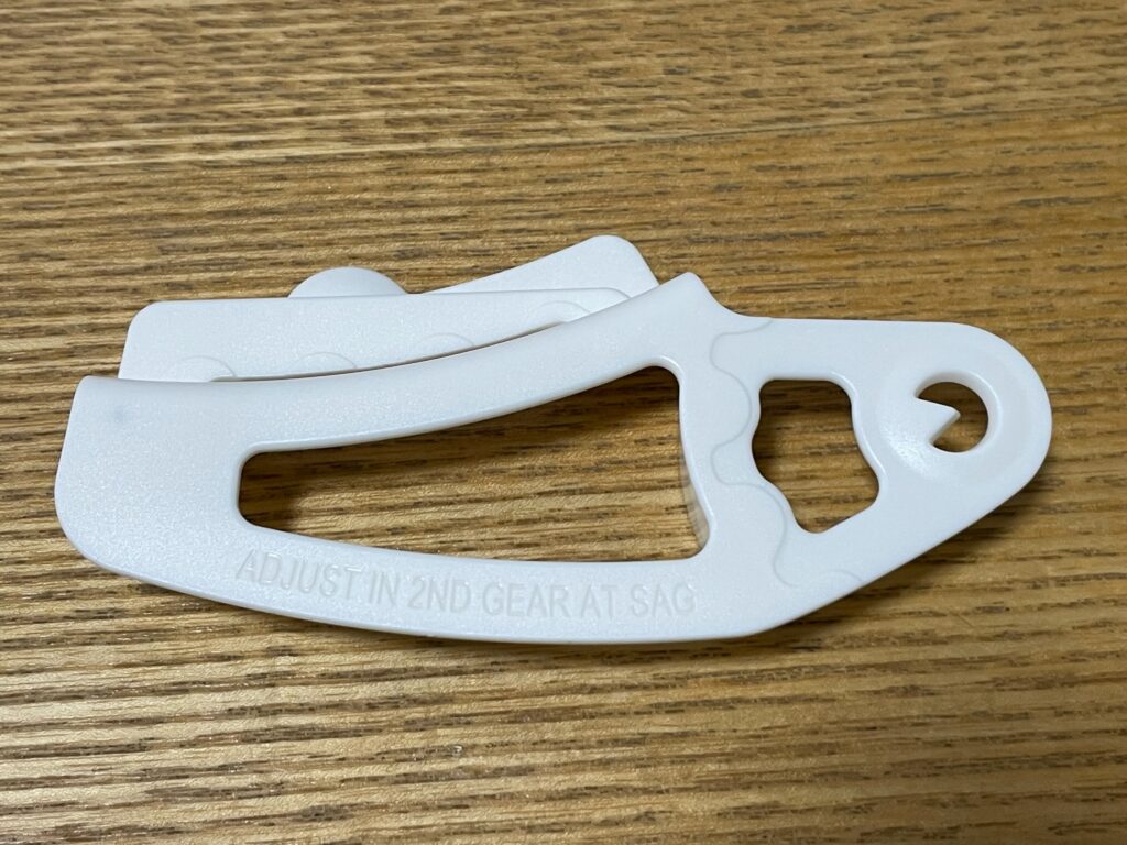 チェーンギャップツール