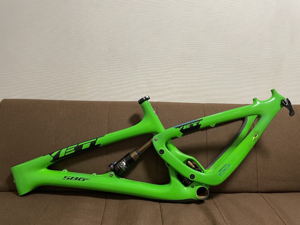 YETI SB6c