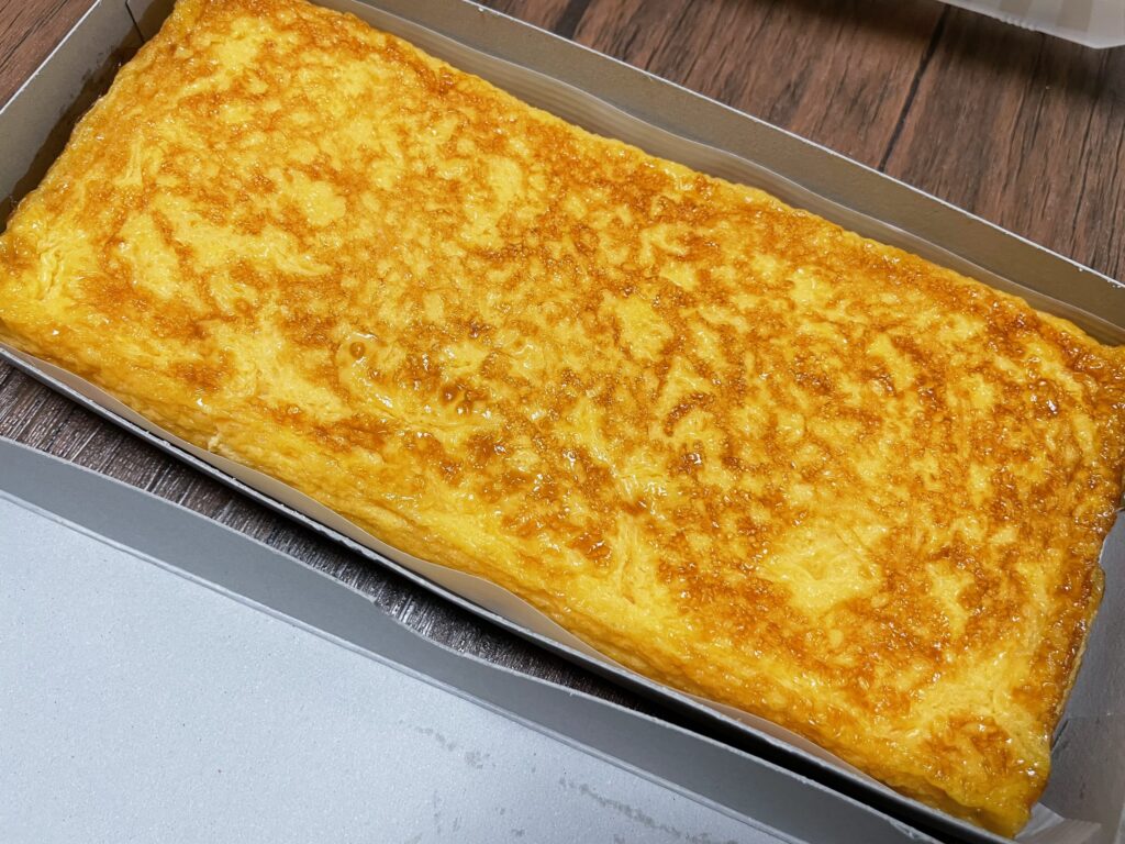 やまおかの卵焼き