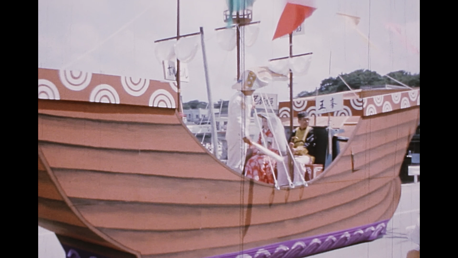 昭和47年7月24日 鉄砲祭り