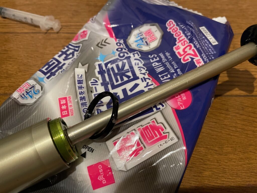 なんとか外れた