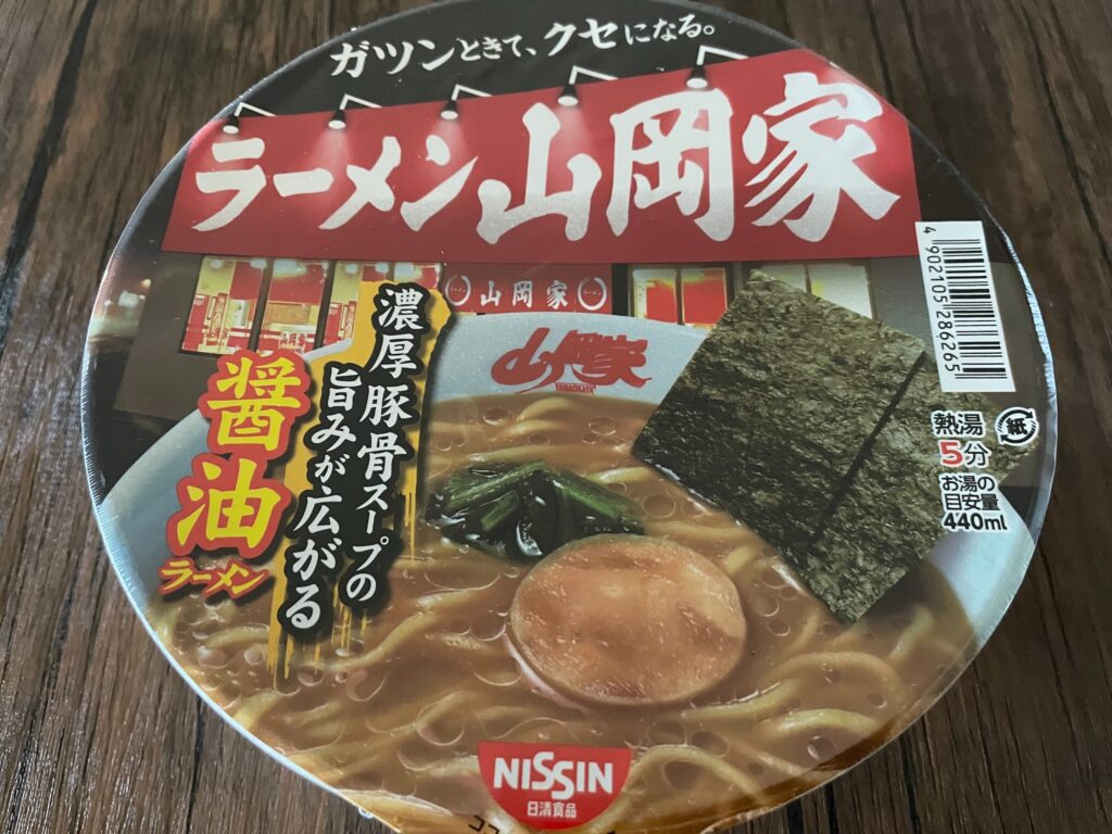 ラーメン山岡家