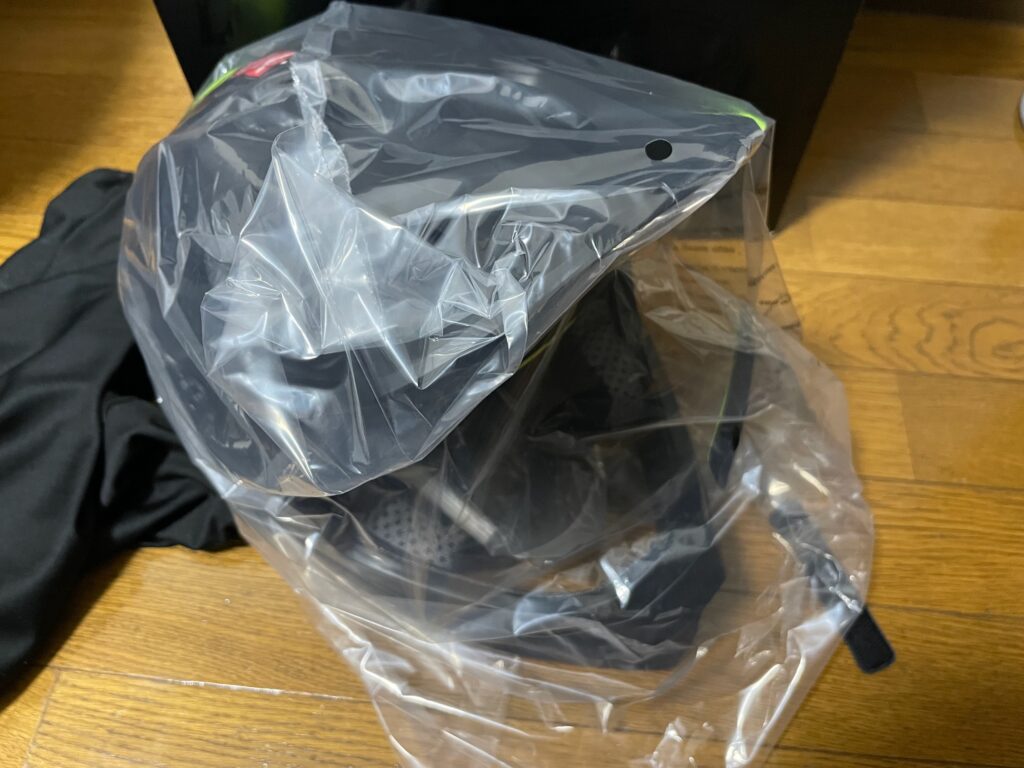 だんだん姿が見えてくるBELL Super DH MIPS