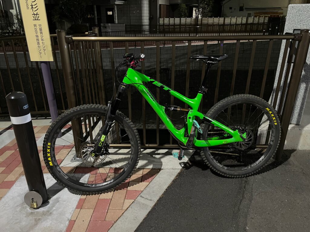 上流の公園まで