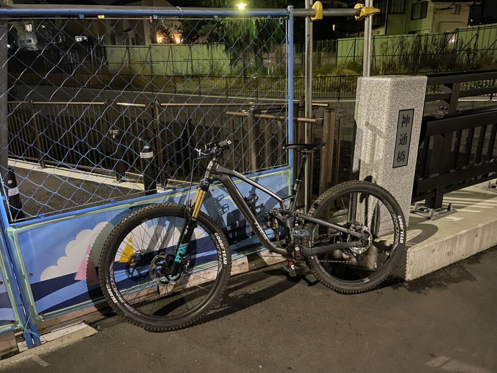 TREK FUEL EX 5 GEN 6