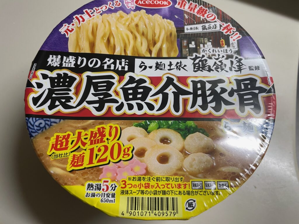 らー麺土俵 鶴嶺峰 濃厚魚介豚骨
