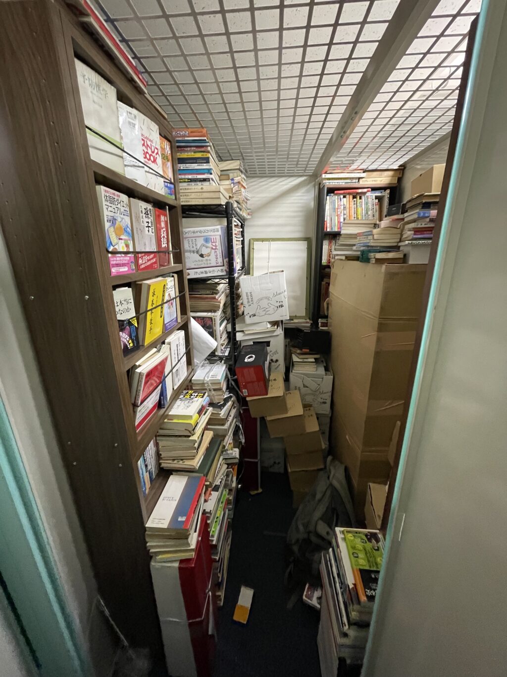 現在借りているスペース