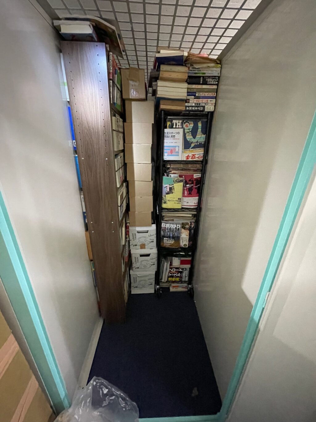 新しいスペース1畳