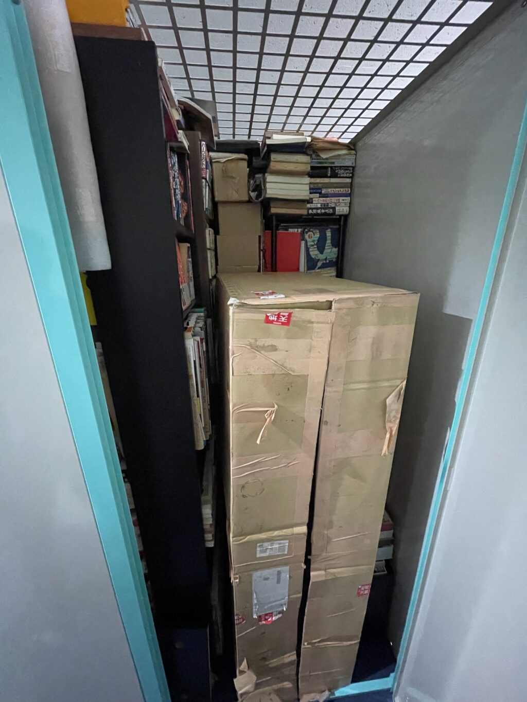 来月から新しく借り直したスペース