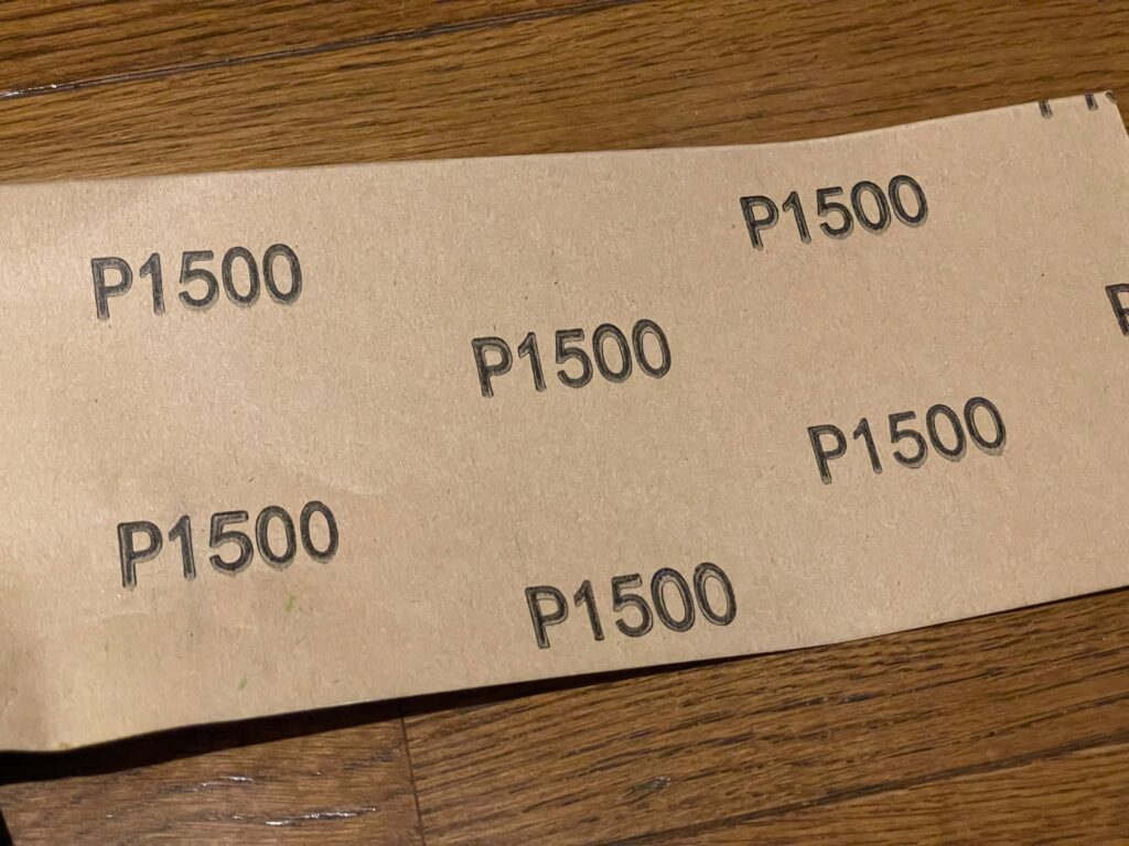 P1500