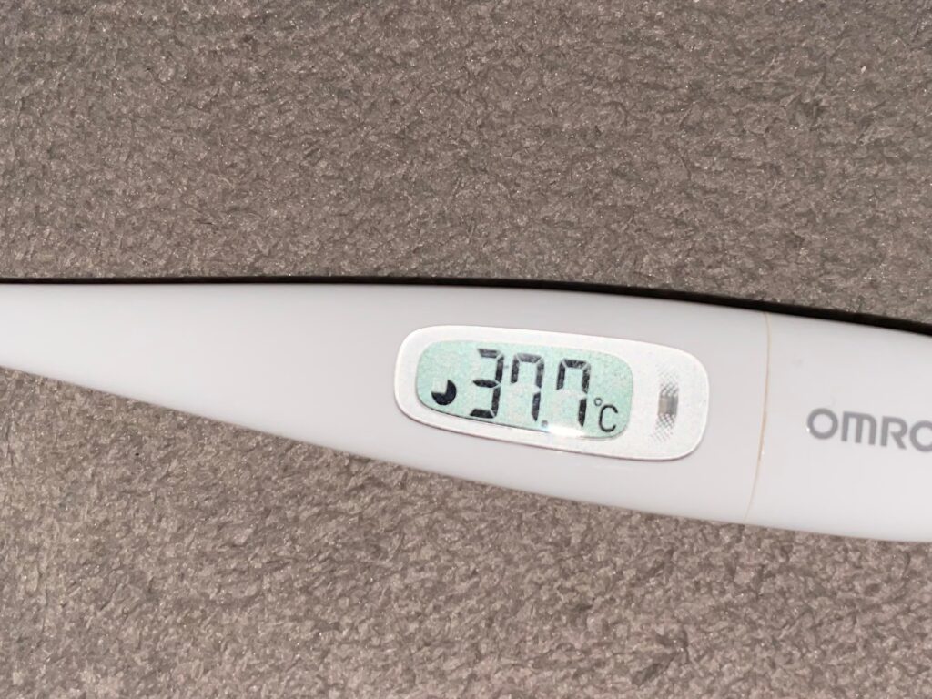 ちょっと上がっている