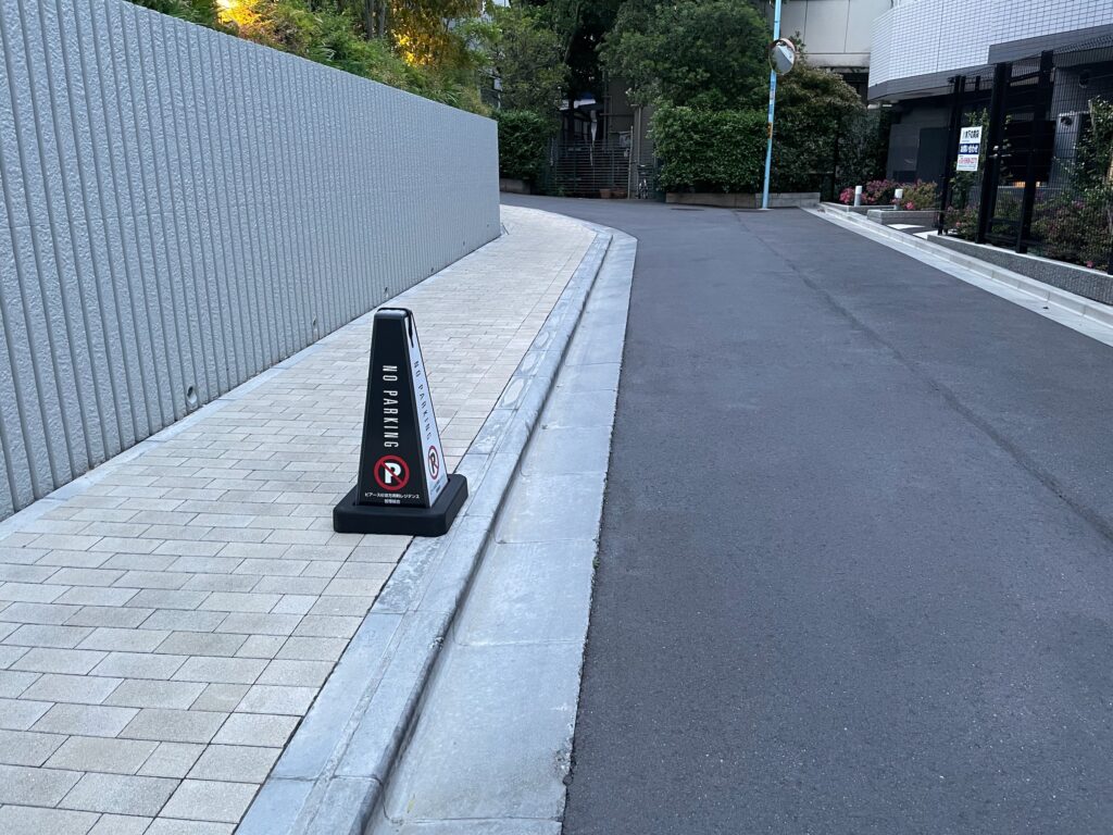 昨日転倒した歩道