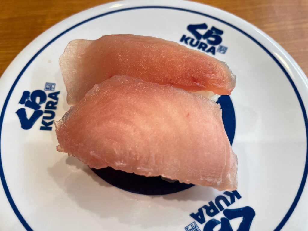 ビントロ