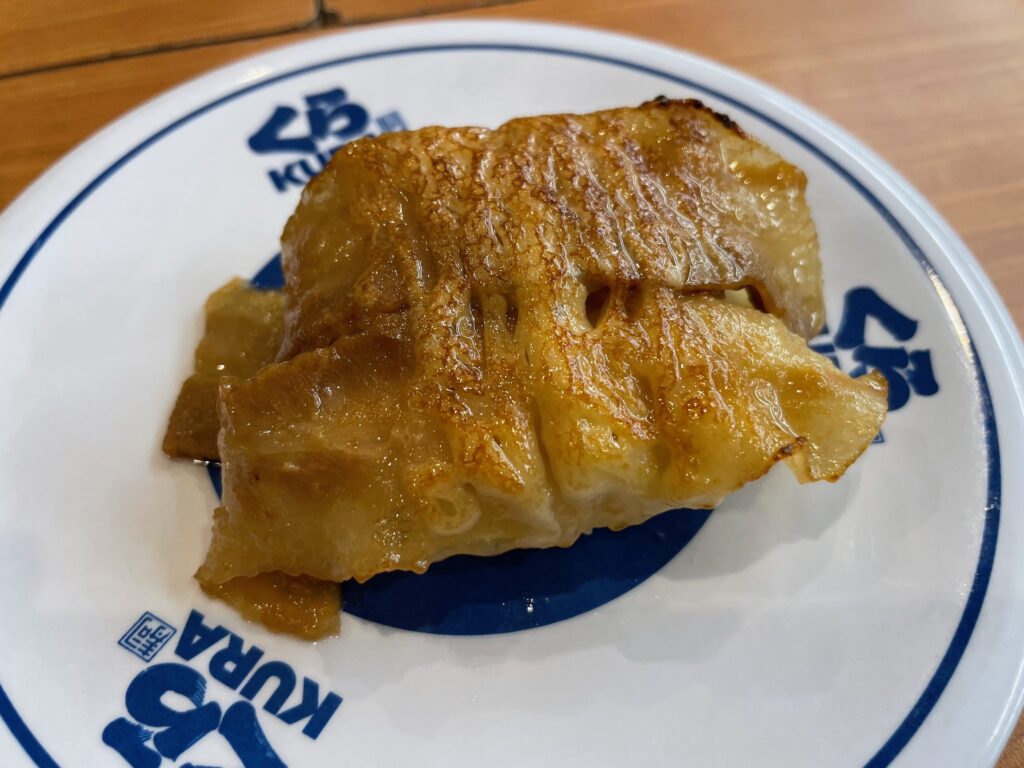 豚カルビのあぶり焼き