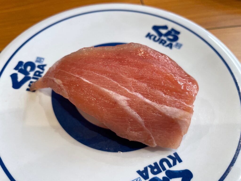 漬けマグロ？