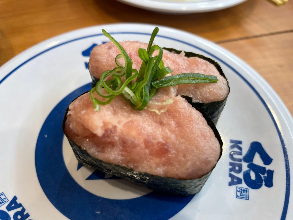 鮪の軍艦