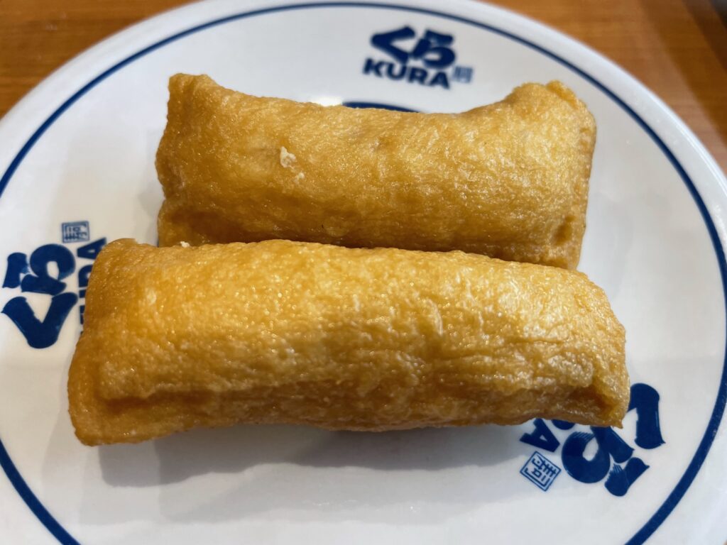いなり寿司