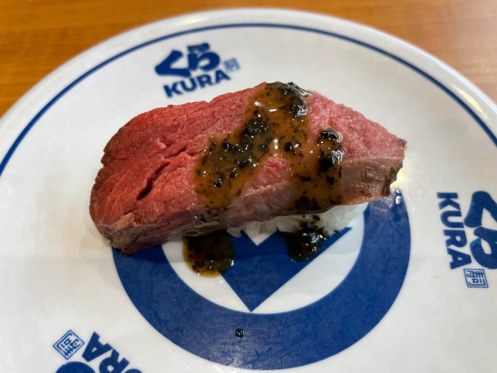 ローストビーフのトリュフソース