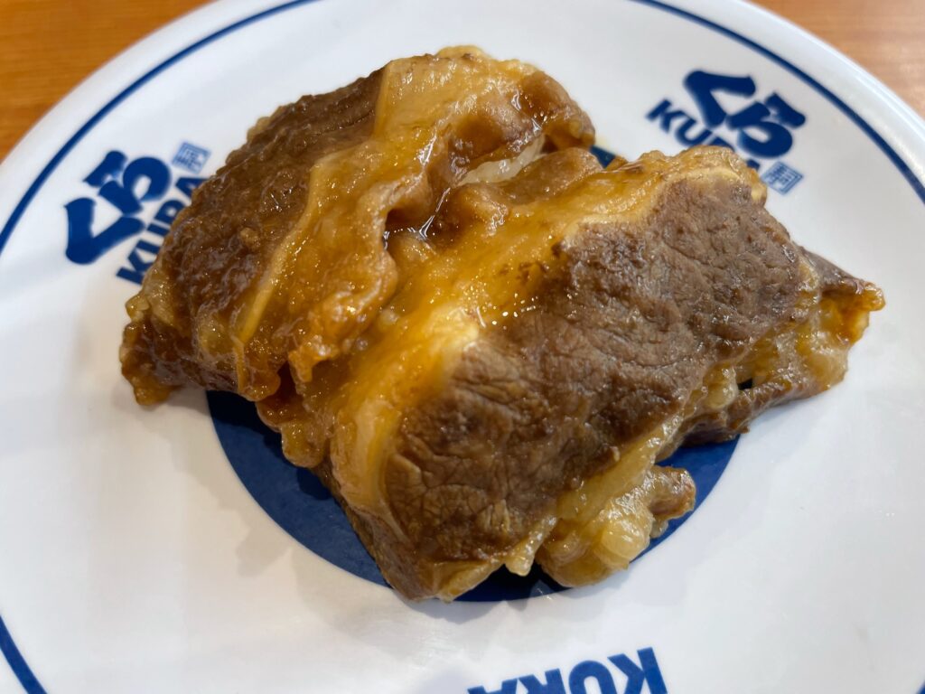 牛カルビ