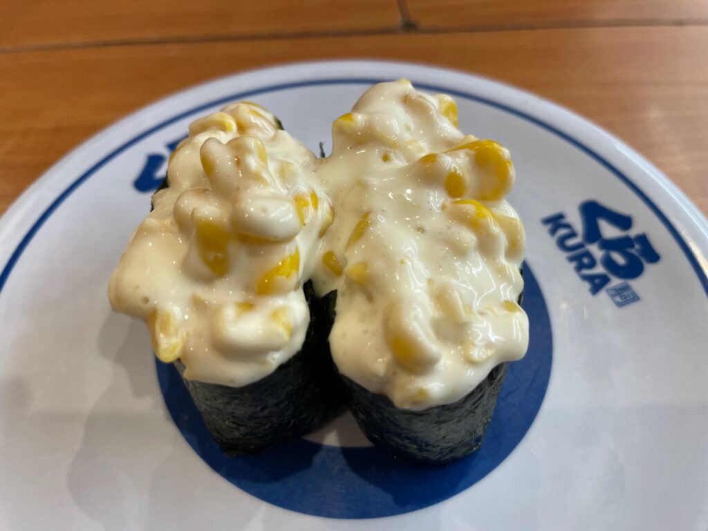 コーンマヨ軍艦