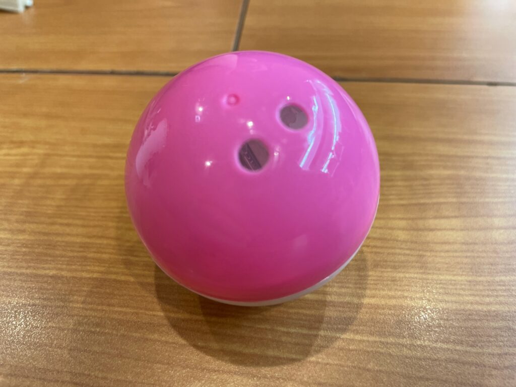当たりました