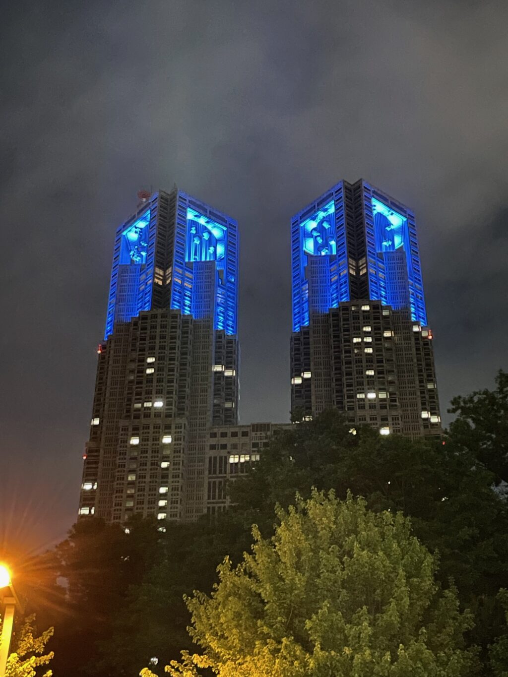 東京都庁