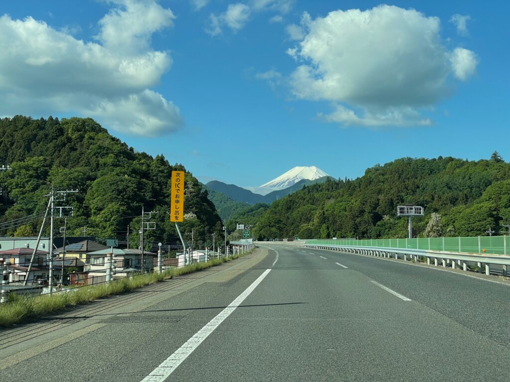 富士山